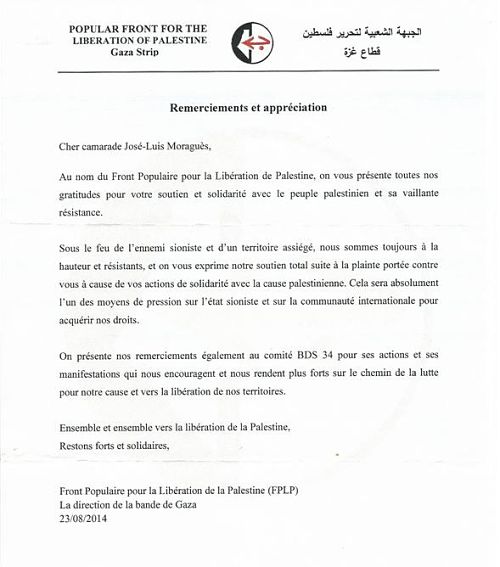 Message de la direction du FPLP Gaza au Comité BDS France 34